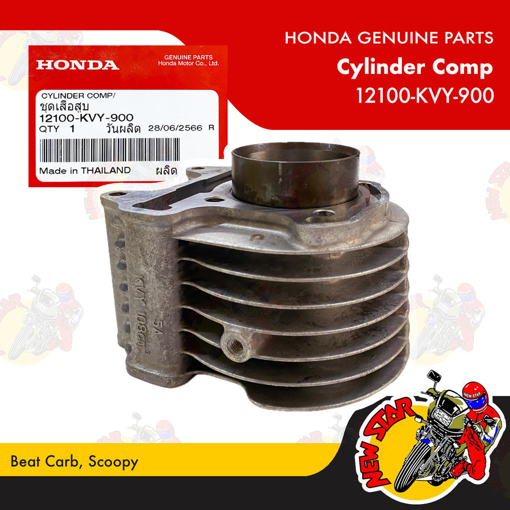 12100-KVY-900 | Cylinder Comp | Genuine Honda parts | Beat Carb Scoopy