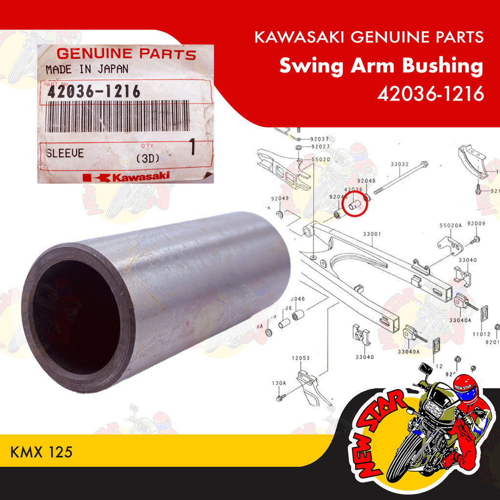 42036-1216 | Swing Arm Bushing | Genuine Kawasaki parts | KMX 125