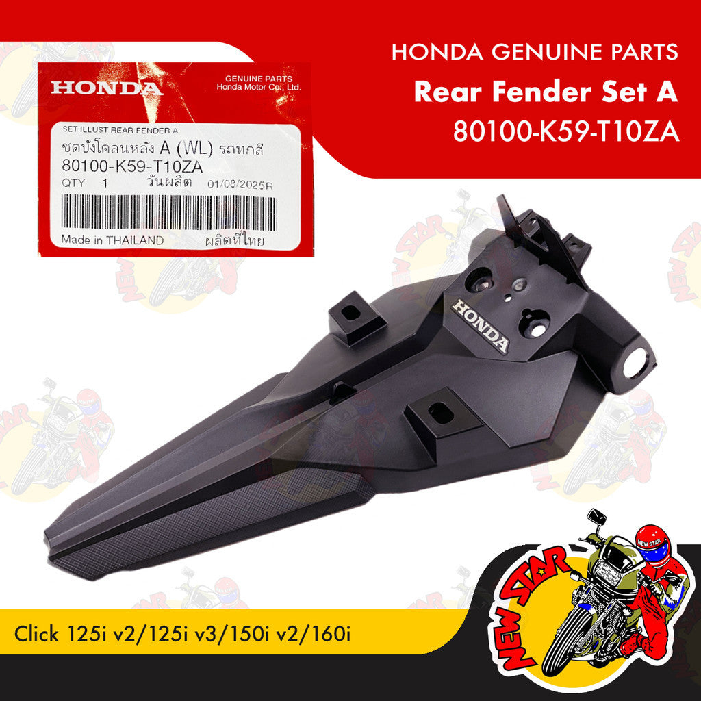 80100-K59-T10ZA | Rear Fender Set A | Genuine Honda parts | Click 125i v2/125i v3/150i v2/160i