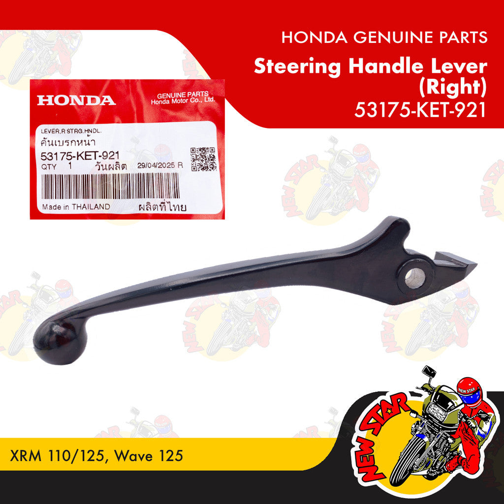 53175-KET-921 | Steering Handle Lever (Right) | Genuine Honda parts | XRM 110/125 Wave 125