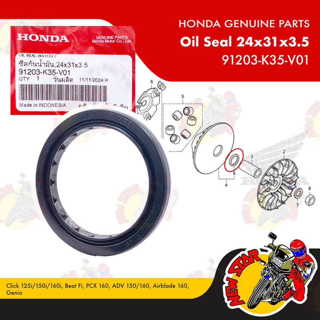 91203-K35-V01 | Oil Seal 24X31X3.5 | Genuine Honda parts | Click 125i/150i Beat Fi PCX 160 ADV 150