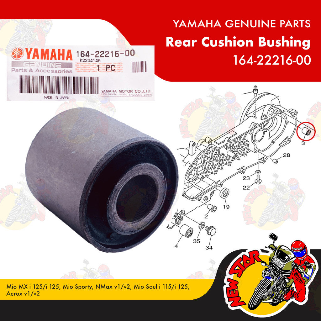 164-22216-00 | Rear Cushion Bushing | Genuine Yamaha parts | Mio MX i 125/i 125 Mio Sporty NMax v1