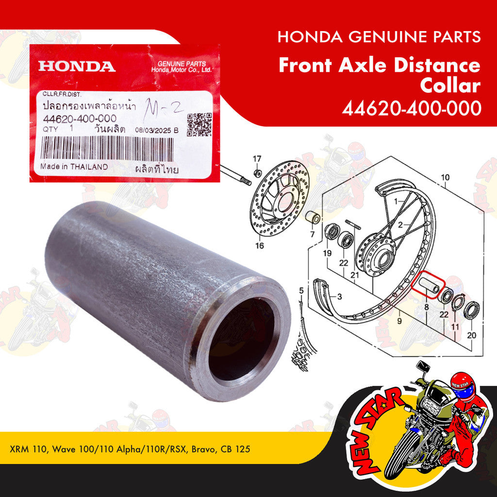 44620-400-000 | Front Axle Distance Collar | Genuine Honda parts | XRM 110 Wave 100/110 Alpha/110R