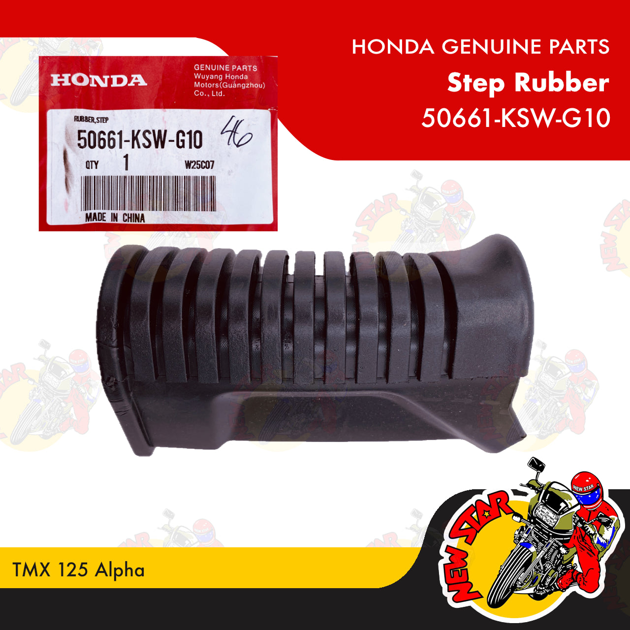 50661-KSW-G10 | Step Rubber | Genuine Honda parts | TMX 125 Alpha