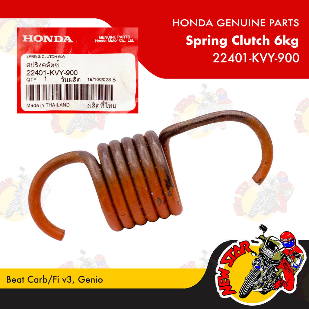 22401-KVY-900 | Spring Clutch 6kg | Genuine Honda parts | Beat Carb/Fi v3 Genio