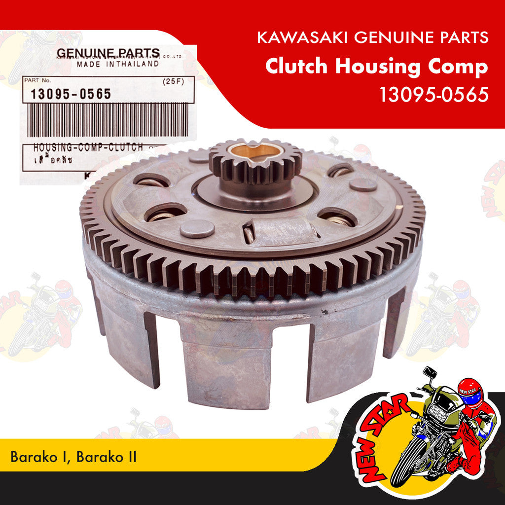 13095-0565 | Clutch Housing Comp | Genuine Kawasaki parts | Barako I Barako II