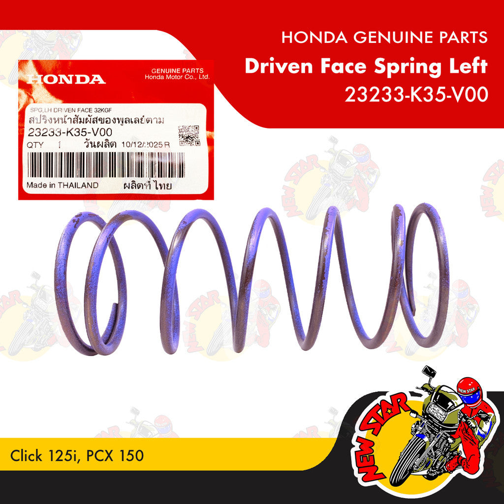 23233-K35-V00 | Driven Face Spring Left | Genuine Honda parts | Click 125i PCX 150