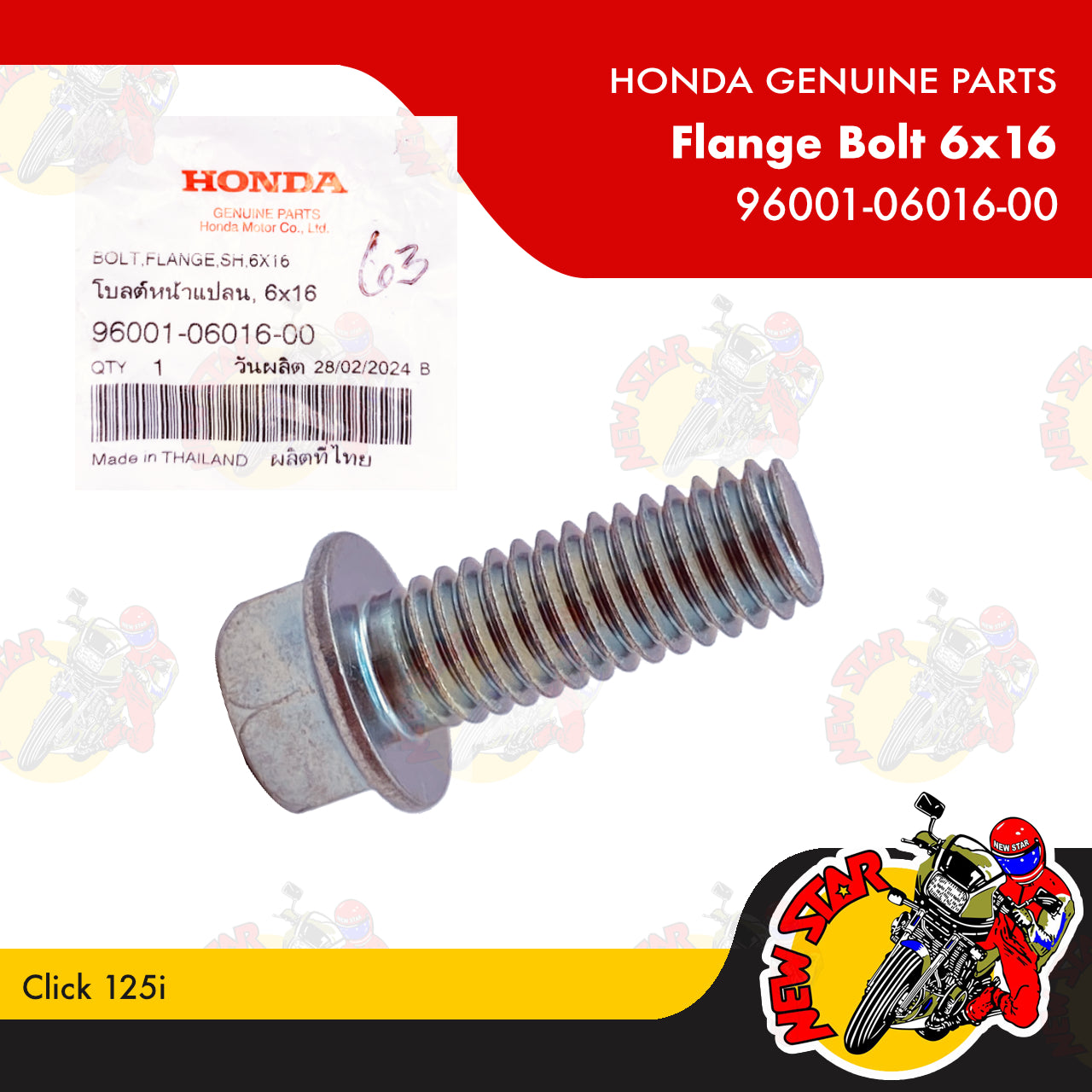 96001-06016-00 | Flange Bolt 6x16 | Genuine Honda parts | Click 125i