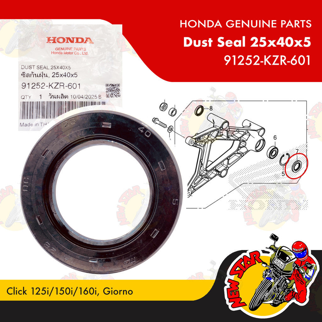 91252-KZR-601 | Dust Seal 25x40x5 | Genuine Honda parts | Click 125i/150i/160i Giorno