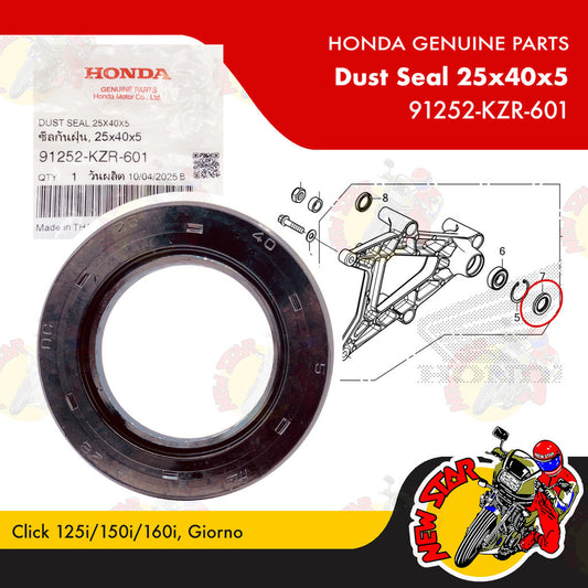 91252-KZR-601 | Dust Seal 25x40x5 | Genuine Honda parts | Click 125i/150i/160i Giorno