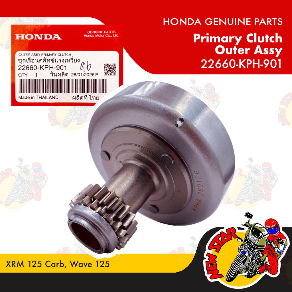 22660-KPH-901 | Primary Clutch Outer | Genuine Honda parts | XRM 125 Carb Wave 125