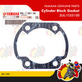 3UL-11351-00 | Cylinder Block Gasket | Genuine Yamaha parts | RS 100