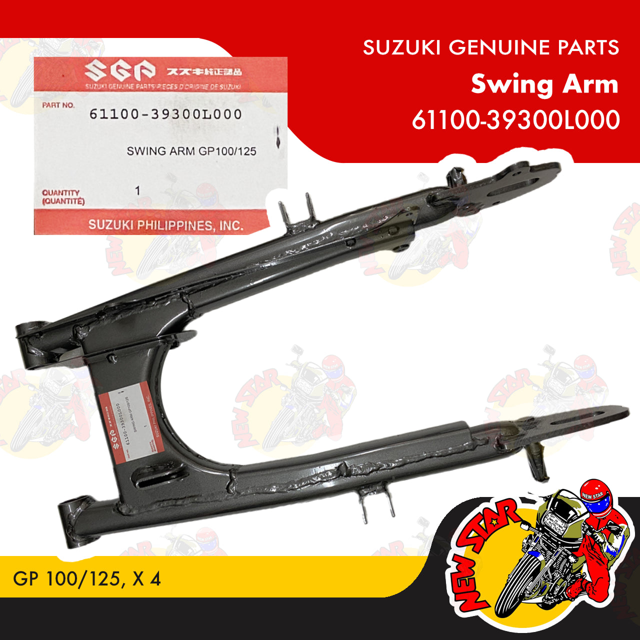 61100-39300L000 | Swing Arm | Genuine Suzuki parts | GP 100/125 X 4