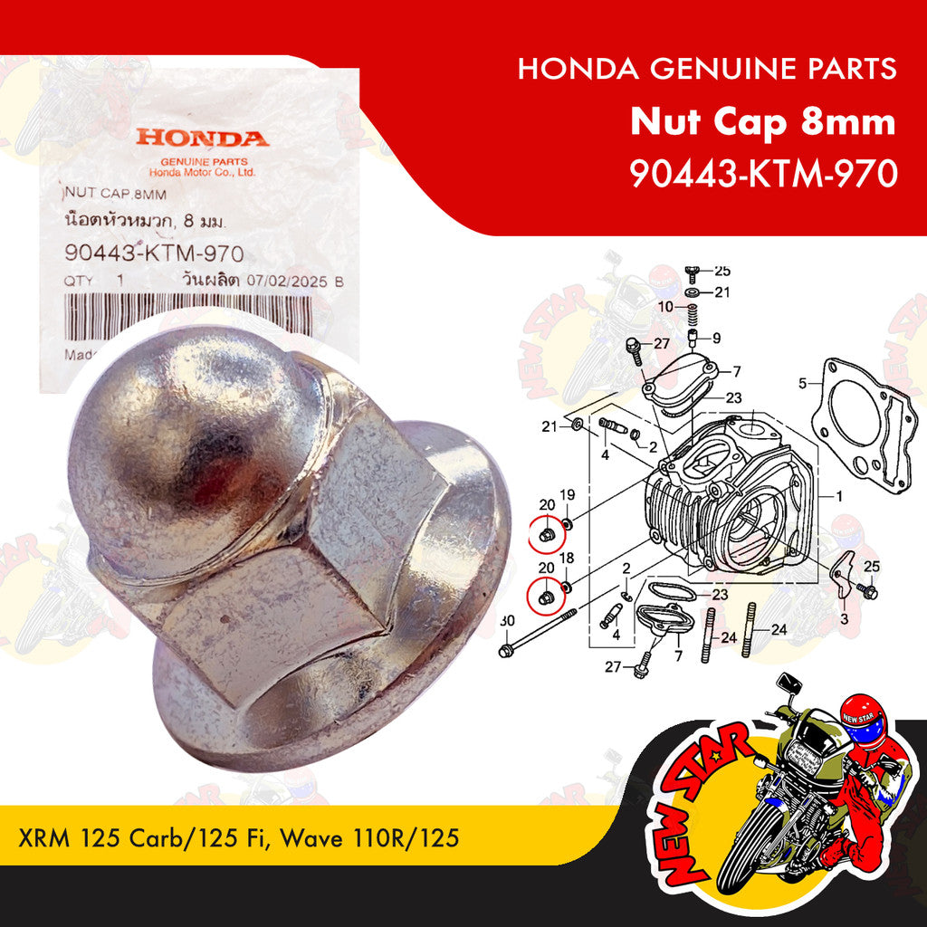 Motorcycle part