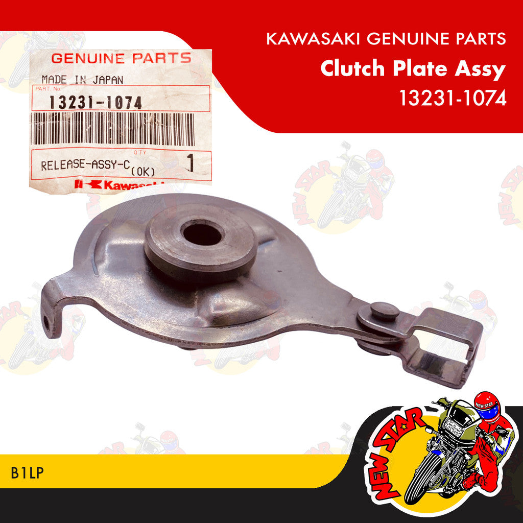 Motorcycle part