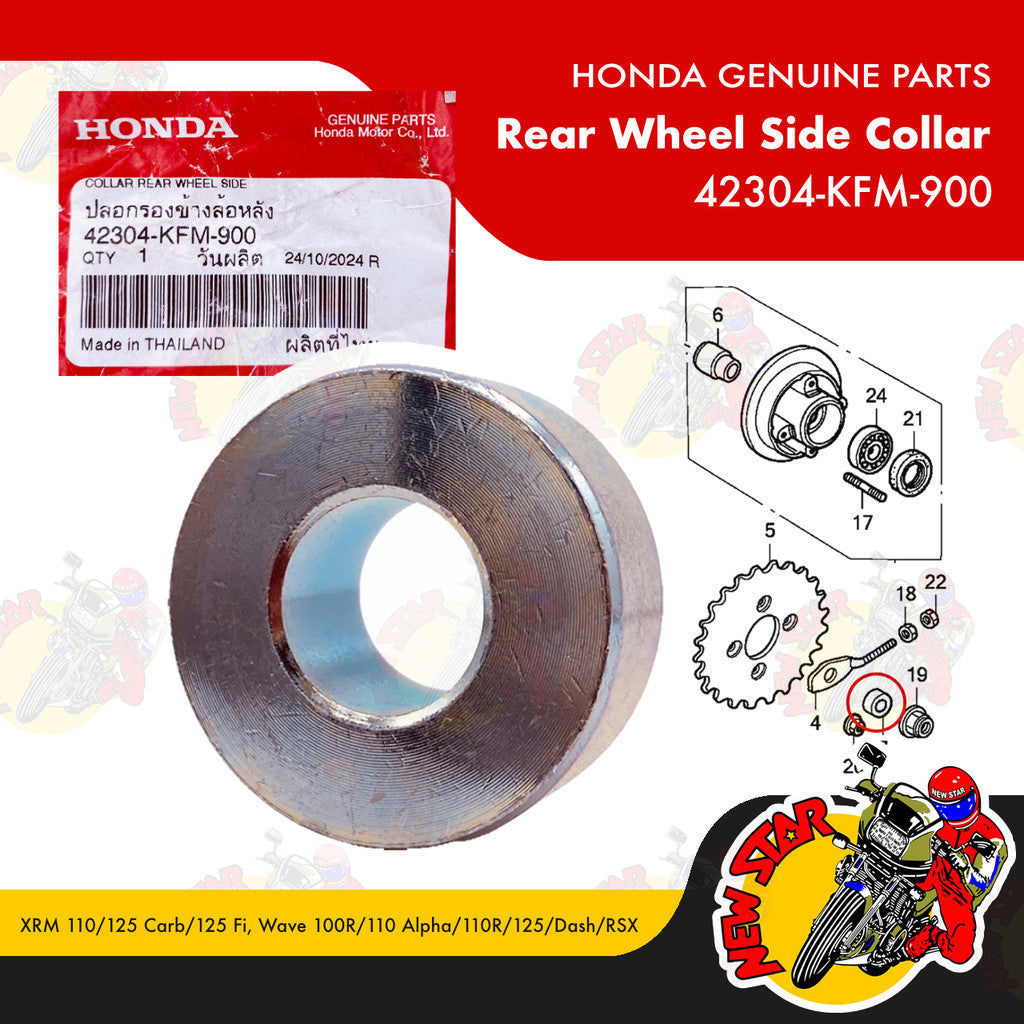 42304-KFM-900 | Rear Wheel Side Collar | Genuine Honda parts | XRM 110/125 Carb/125 Fi Wave 100R