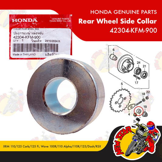 42304-KFM-900 | Rear Wheel Side Collar | Genuine Honda parts | XRM 110/125 Carb/125 Fi Wave 100R