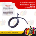 53199-KVG-910 | Break Lever Return Spring | Genuine Honda parts | Click 125i v1/150i v1 Beat Fi