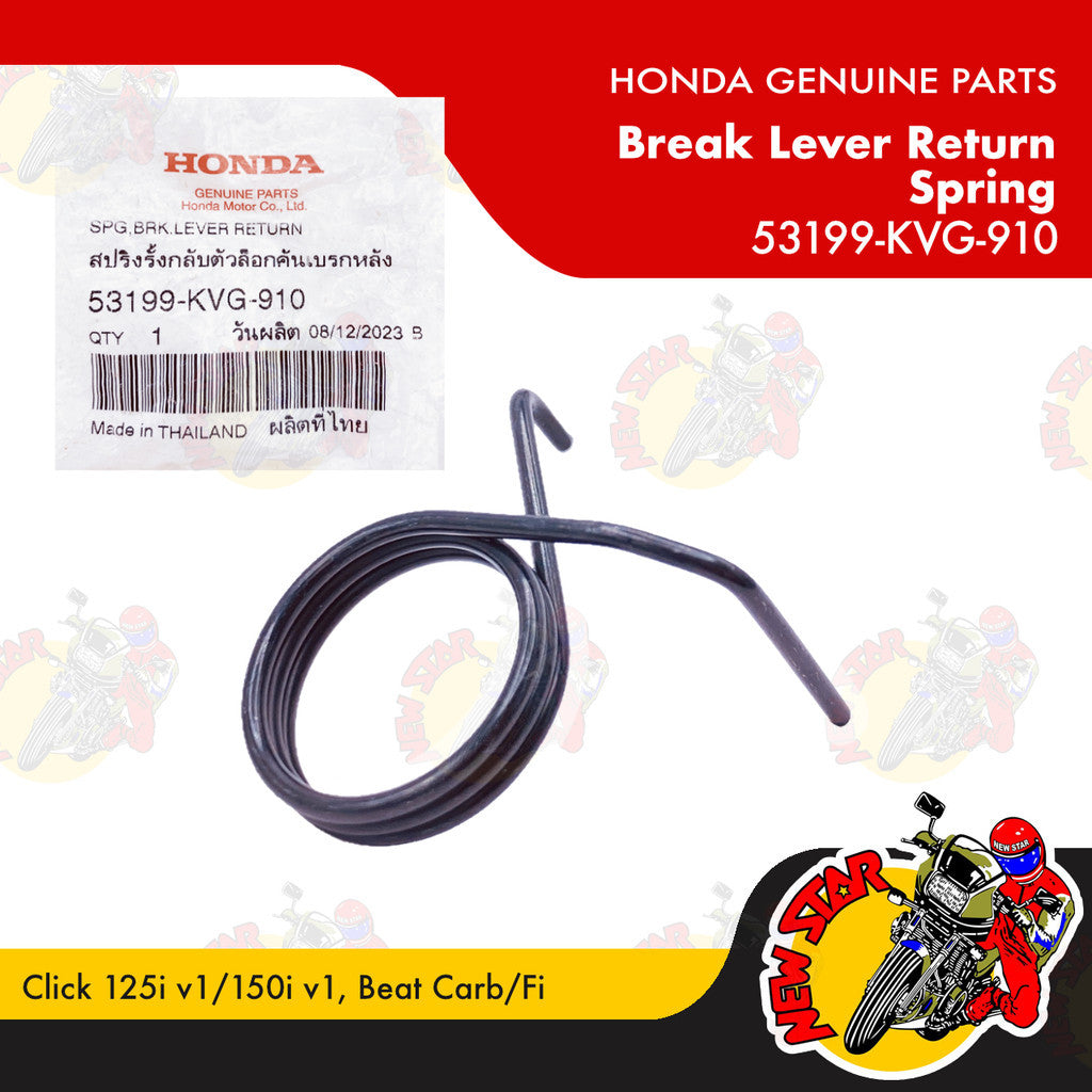 53199-KVG-910 | Break Lever Return Spring | Genuine Honda parts | Click 125i v1/150i v1 Beat Fi