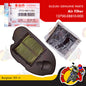 13700-08810-000 | Air Filter | Genuine Suzuki parts | Burgman 125 v1