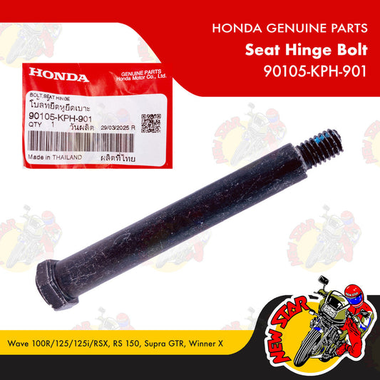 90105-KPH-901 | Seat Hinge Bolt | Genuine Honda parts | Wave 100R/125/125i/RSX RS 150 Supra GTR
