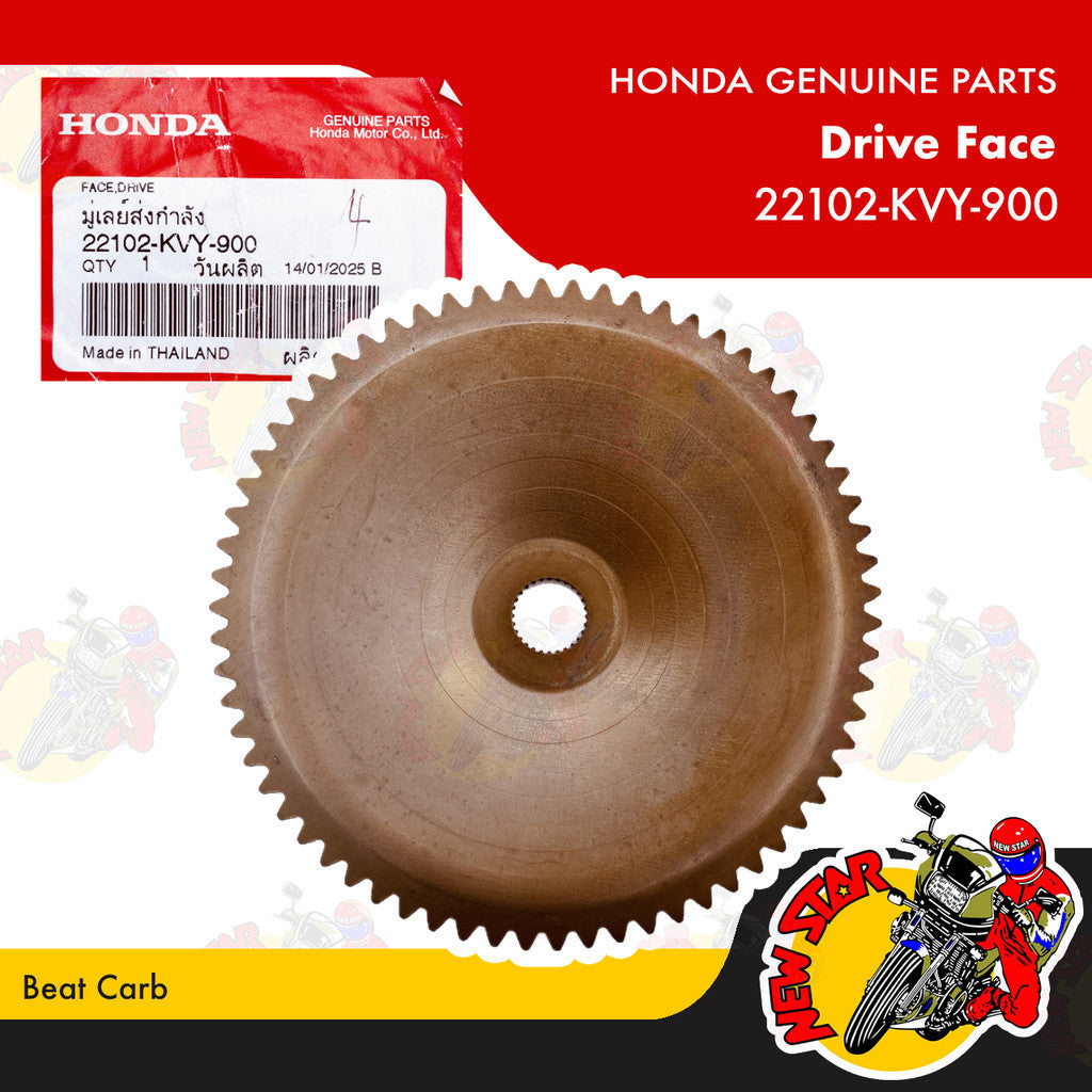 22102-KVY-900 | Drive Face | Genuine Honda parts | Beat Carb