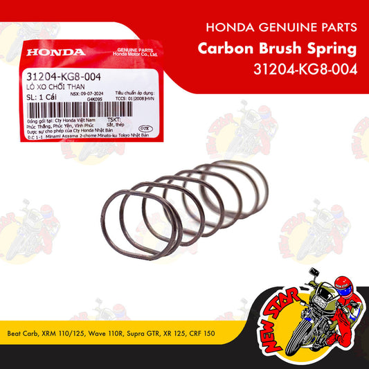 31204-KG8-004 | Carbon Brush Spring | Genuine Honda parts | Beat Carb XRM 110/125 Wave 110R