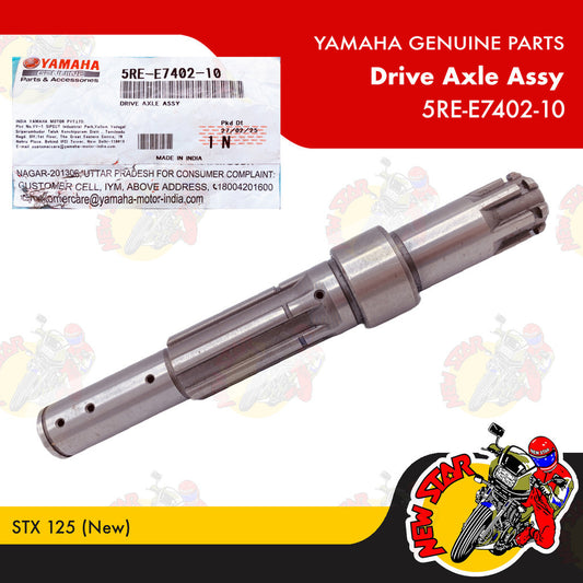 5RE-E7402-10 | Drive Axle Assy | Genuine Yamaha parts | STX 125 (New)