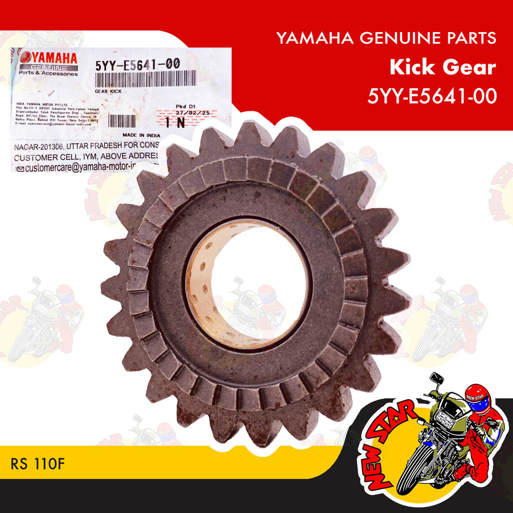 5YY-E5641-00 | Kick Gear | Genuine Yamaha parts | RS 110F