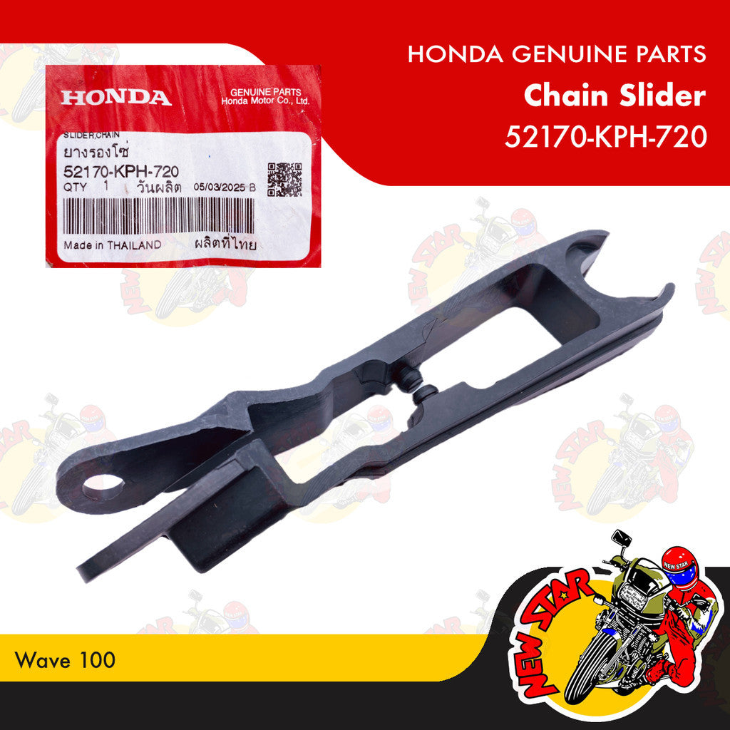 52170-KPH-720 | Chain Slider | Genuine Honda parts | Wave 100
