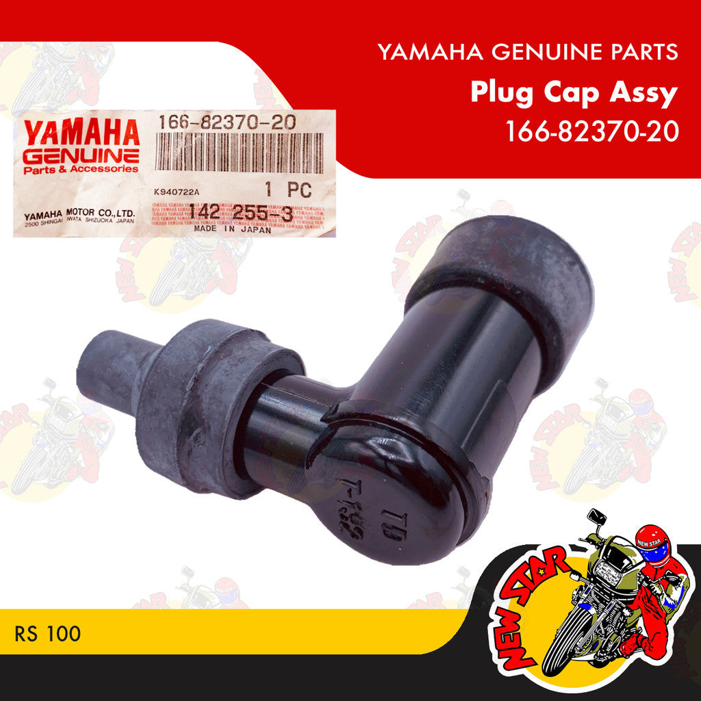 166-82370-20 | Plug Cap Assy | Genuine Yamaha parts | RS 100