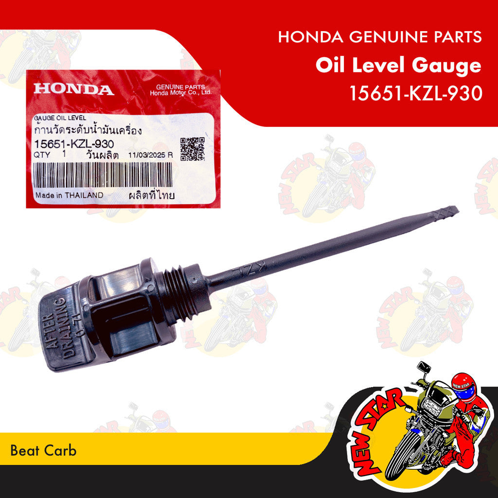 15651-KZL-930 | Oil Level Gauge | Genuine Honda parts | Beat Carb