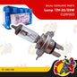 CL201023 | Lamp 12V-35/35W | Genuine Bajaj parts | CT 100/150