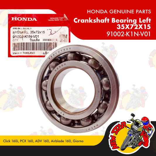 91002-K1N-V01 | Crankshaft Bearing Left 35x72x15 | Genuine Honda parts | Click 160i PCX 160 ADV 160