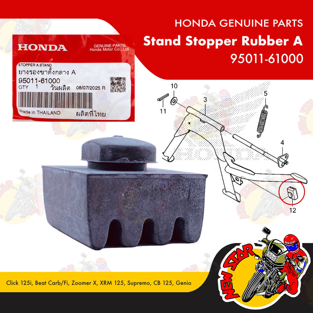 95011-61000 | Stand Stopper Rubber A | Genuine Honda parts | Click 125i Beat Carb/Fi Zoomer X