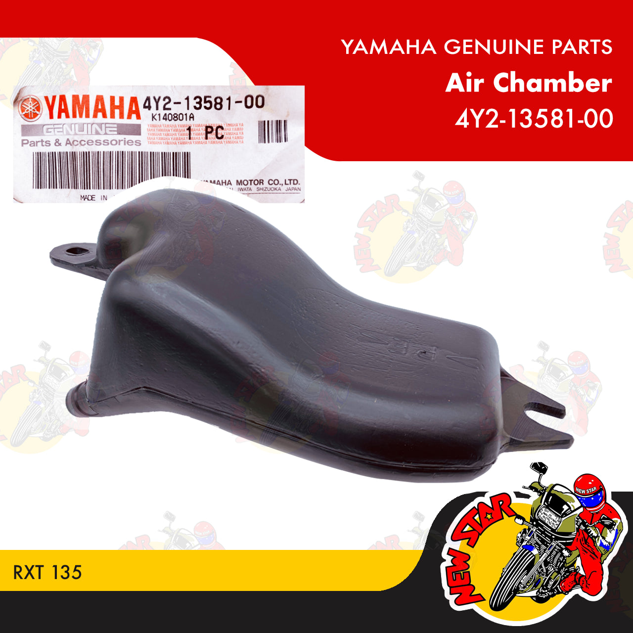 4Y2-13581-00 | Air Chamber | Genuine Yamaha parts | RXT 135