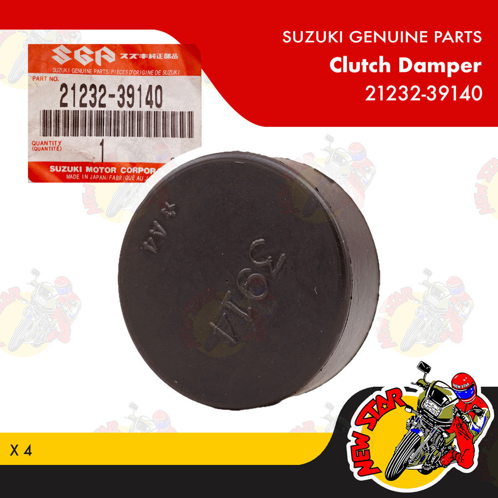 21232-39140 | Clutch Damper | Genuine Suzuki parts | X 4
