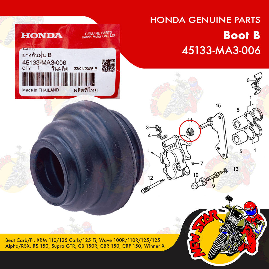 45133-MA3-006 | Boot B | Genuine Honda parts | Beat Carb/Fi XRM 110/125 Carb/125 Fi Wave 100R/125