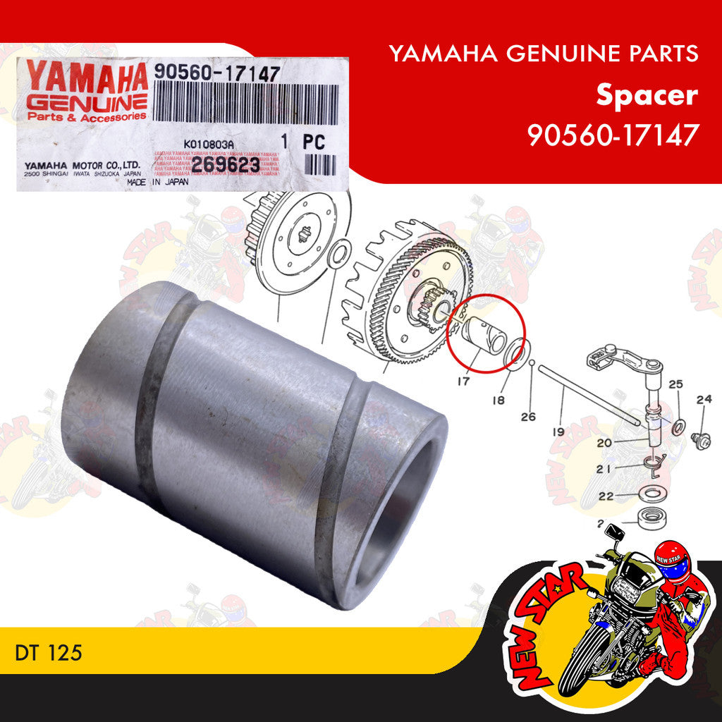 90560-17147 | Spacer | Genuine Yamaha parts | DT 125