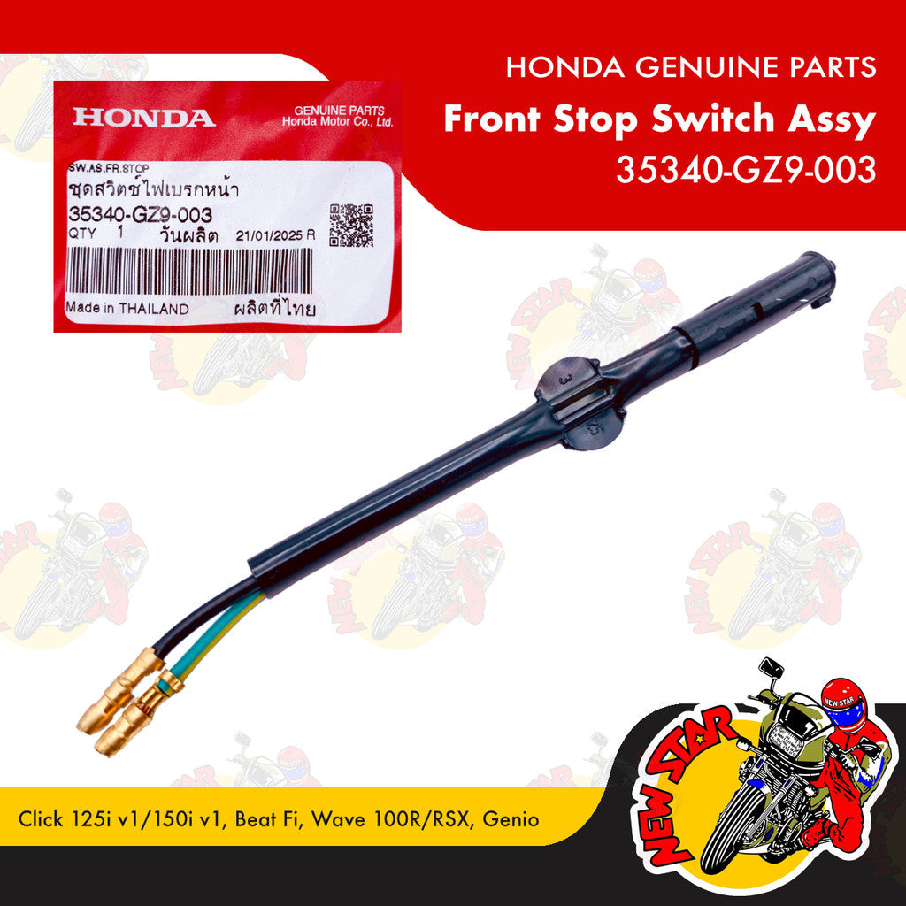 35340-GZ9-003 | Front Stop Switch Assy | Genuine Honda parts | Click 125i v1/150i v1 Beat Fi