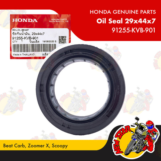 91255-KVB-901 | Oil Seal 29x44x7 | Genuine Honda parts | Beat Carb Zoomer X Scoopy