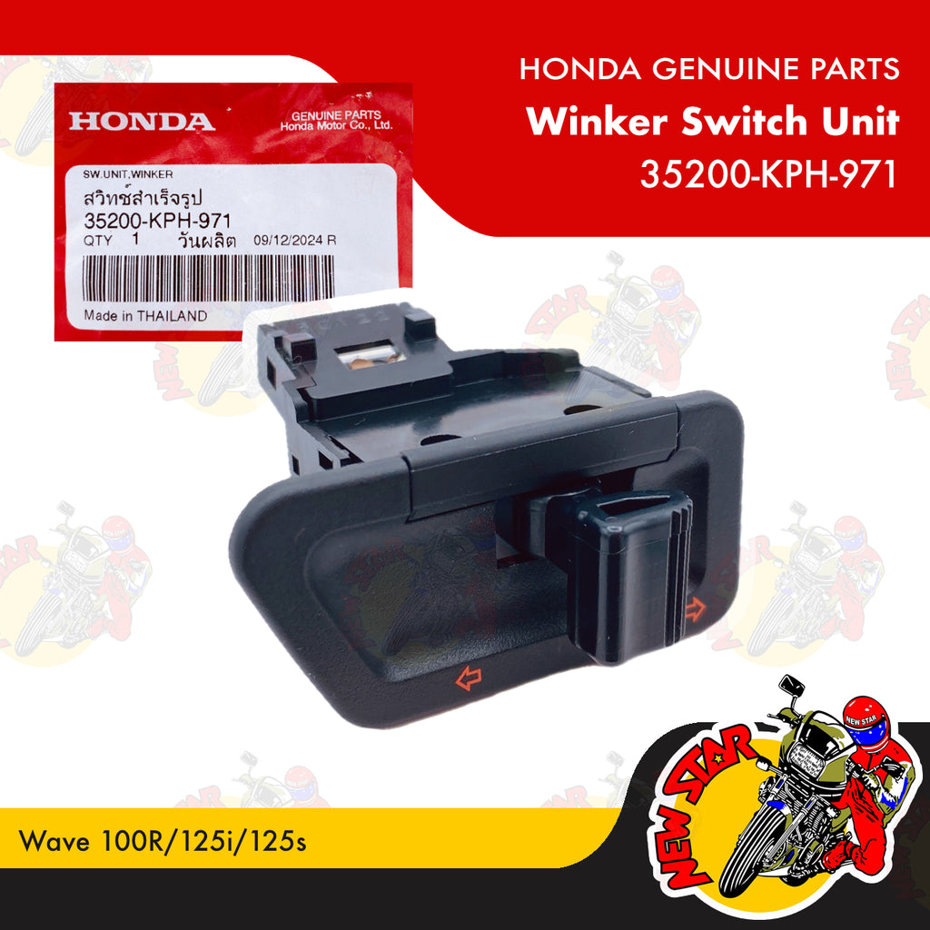 35200-KPH-971 | Winker Switch Unit | Genuine Honda parts | Wave 100R/125i/125s