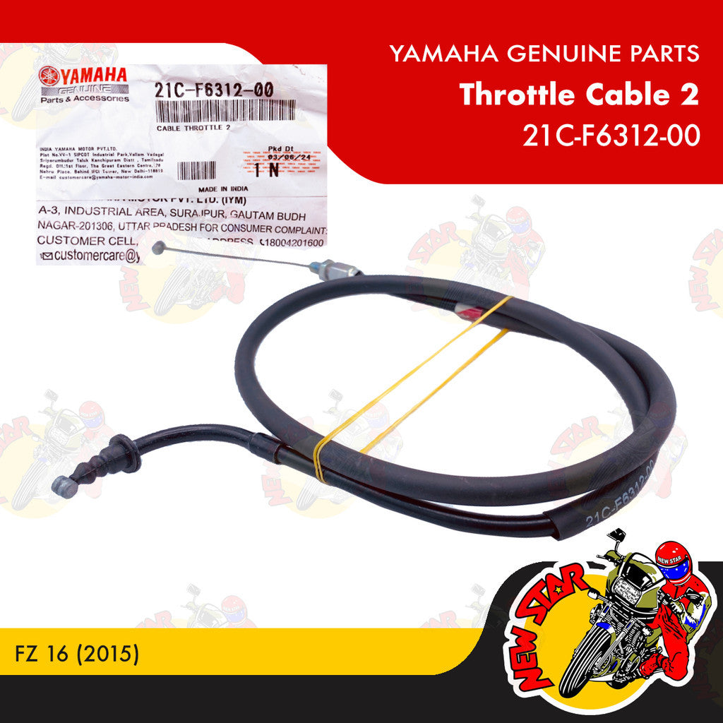 21C-F6312-00 | Throttle Cable 2 | Genuine Yamaha parts | FZ 16 (2015)