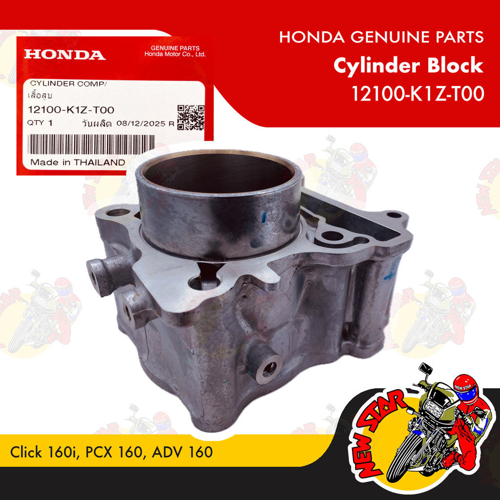 12100-K1Z-T00 | Cylinder Block | Genuine Honda parts | Click 160i PCX 160 ADV 160