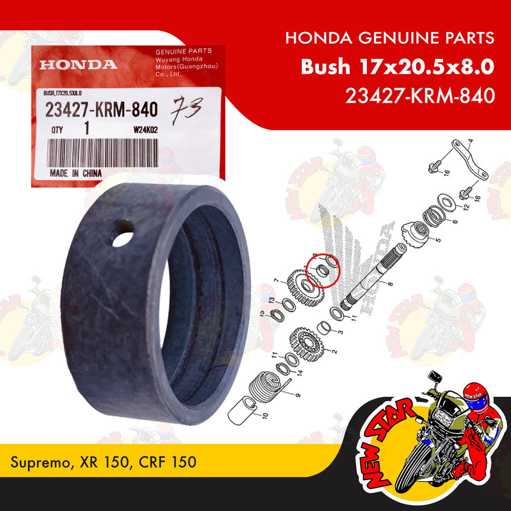 23427-KRM-840 | Bush 17x20.5x8.0 | Genuine Honda parts | Supremo XR 150 CRF 150
