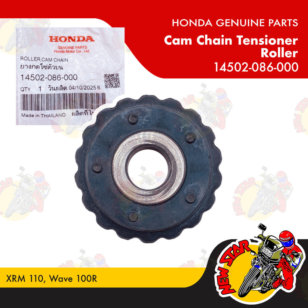 14502-086-000 | Cam Chain Tensioner Roller | Genuine Honda parts | XRM 110 Wave 100R