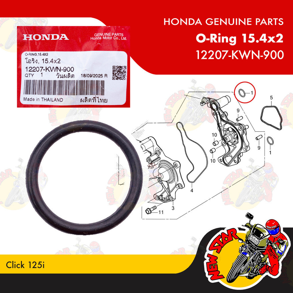 12207-KWN-900 | O-Ring 15.4x2 | Genuine Honda parts | Click 125i