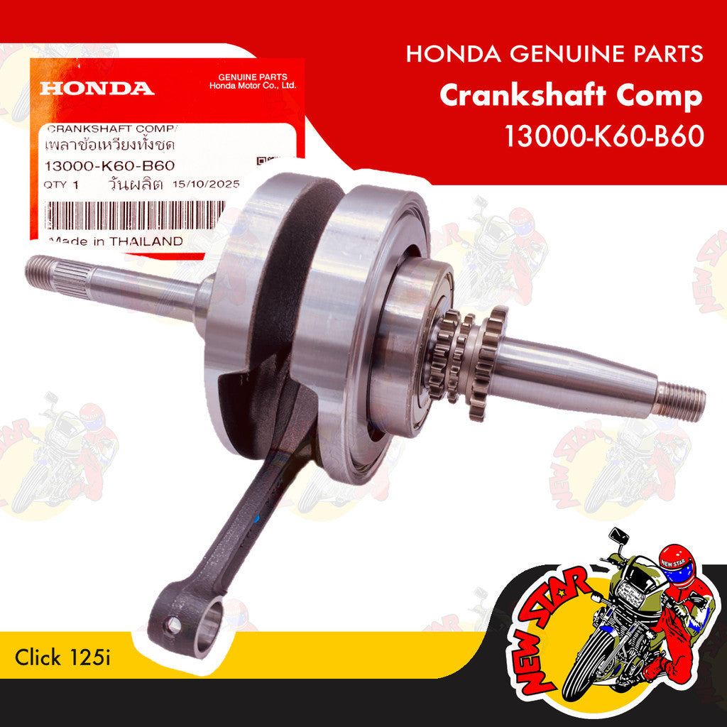 13000-K60-B60 | Crankshaft Comp | Genuine Honda parts | Click 125i