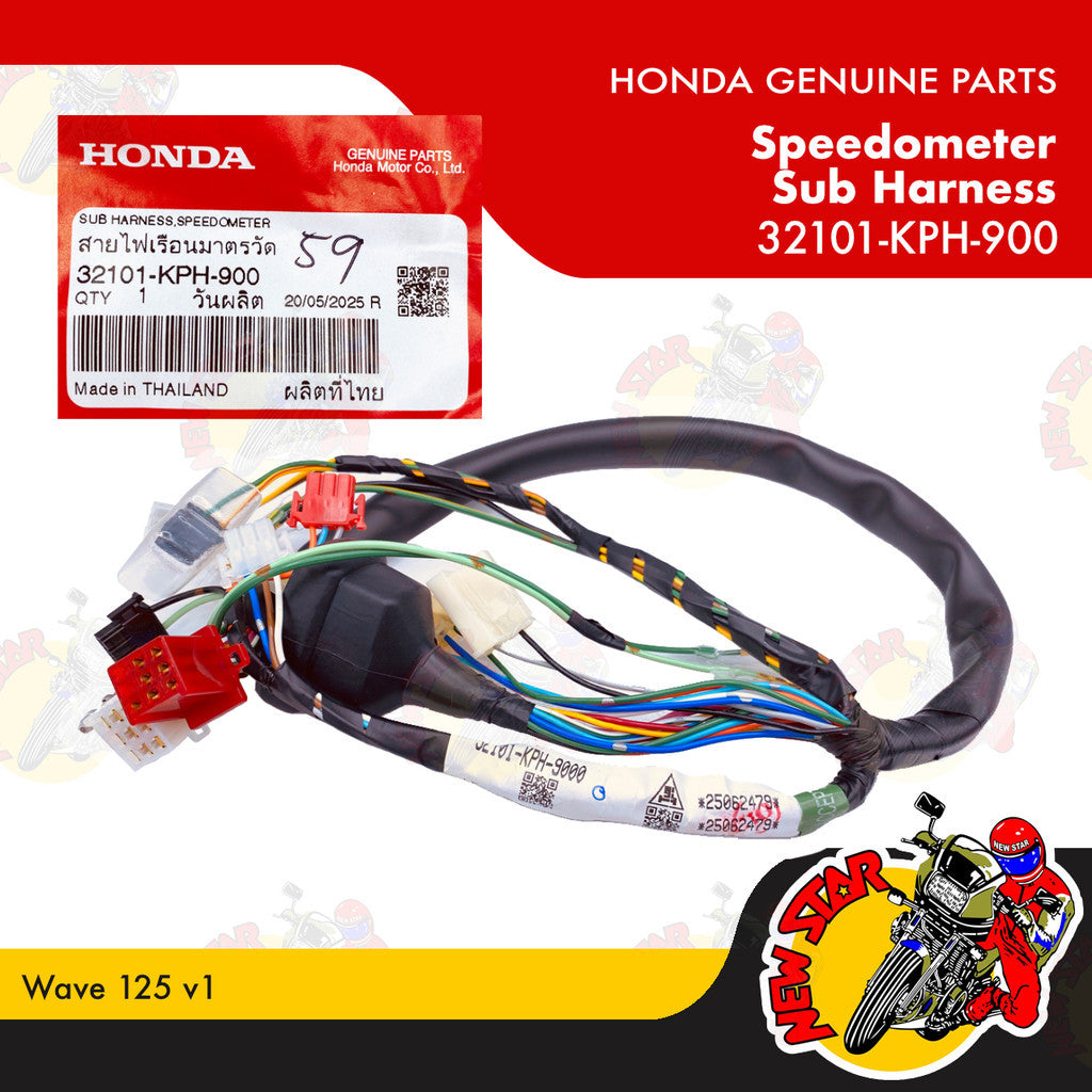 32101-KPH-900 | Speedometer Sub Harness | Genuine Honda parts | Wave 125 v1