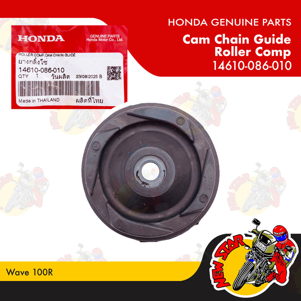 14610-086-010 | Cam Chain Guide Roller Comp | Genuine Honda parts | Wave 100R